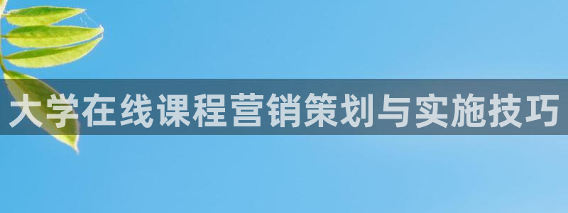必赢平台怎么样可靠吗