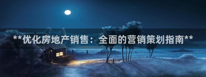 必赢3003 会员账号