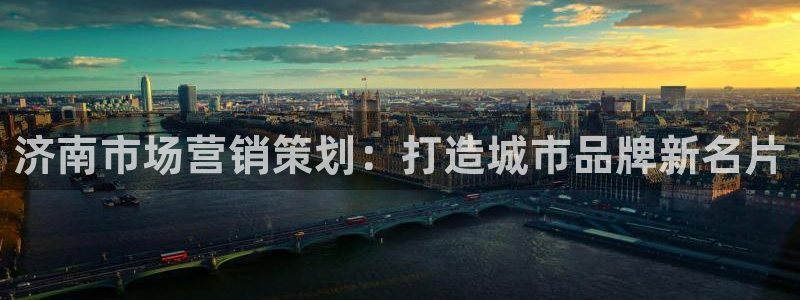 必赢网址手机主页