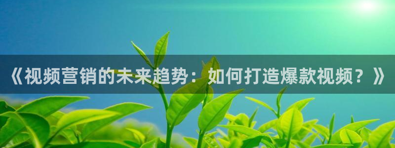 必赢网址手机主页在哪
