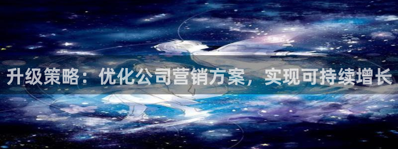 必赢手机app下载 最新版安卓苹果