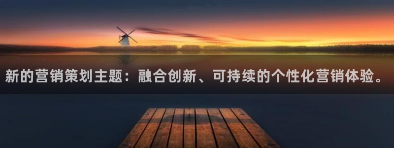 776net必赢官网