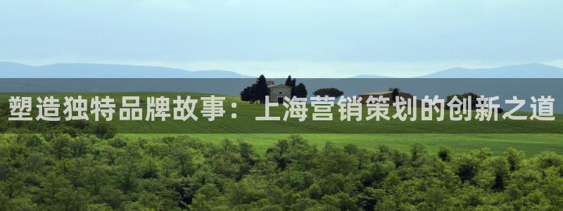 必赢九五