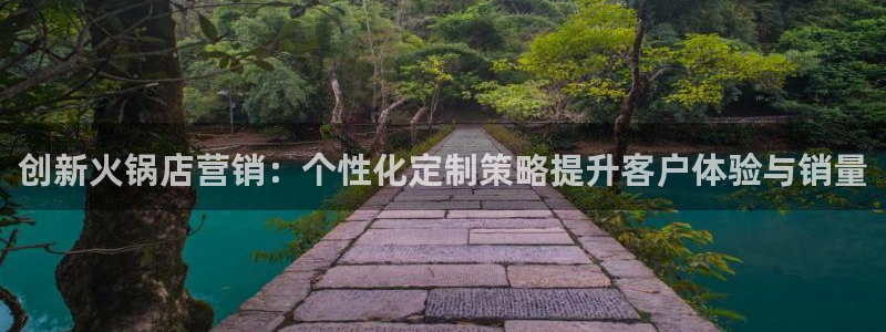必赢平台官方网站