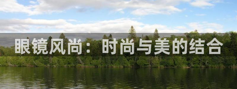 必赢亚赢网站官网下载安装