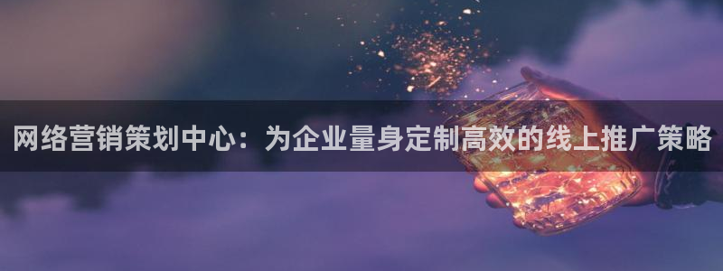 必赢7231