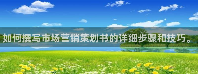 必赢客官方