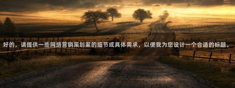 必赢官网app下载苹果