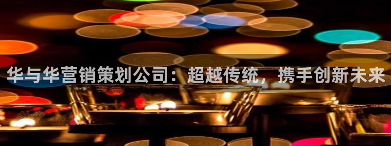 必赢国际app下链接