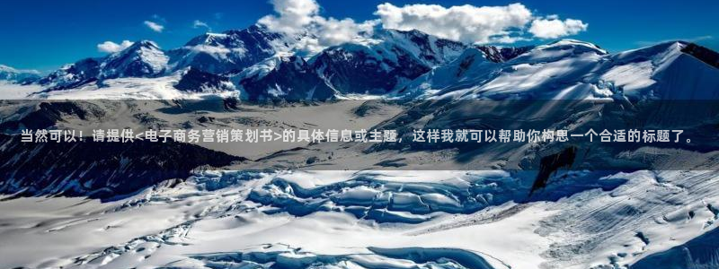 必赢官网网址多少