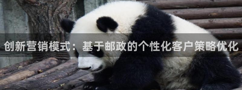 必赢亚赢网站官网下载安卓版