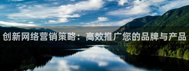 必赢亚赢网站官网下载安装最新版