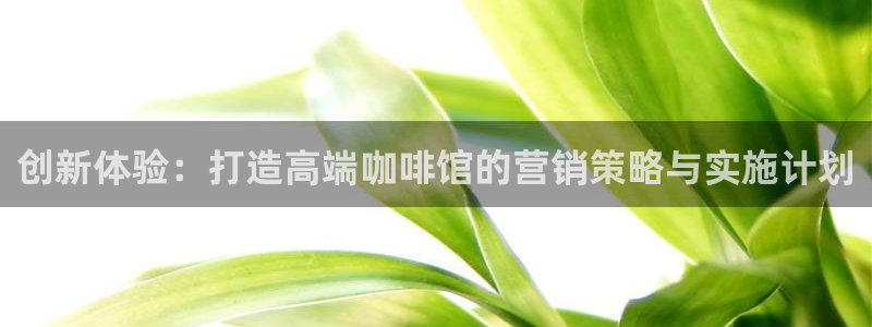 必赢国际官网登录