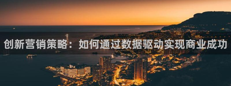 必赢网站充值是真的吗