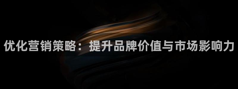 必赢手机app下载抢红包：优化