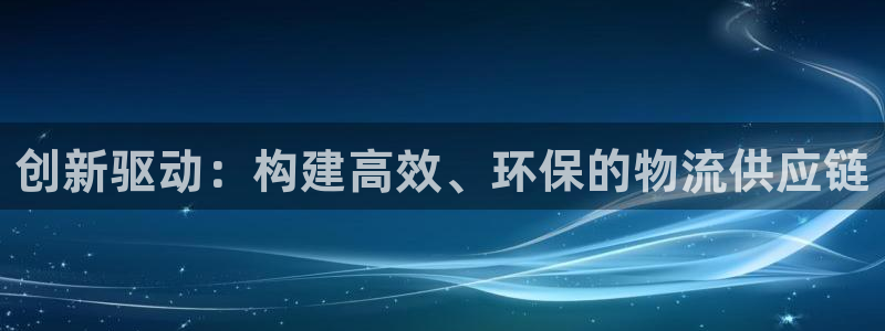 必赢官网app下载