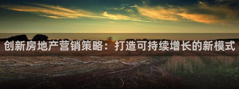 必赢客官方
