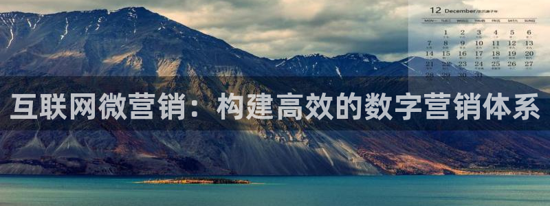 必赢国际app最新官网