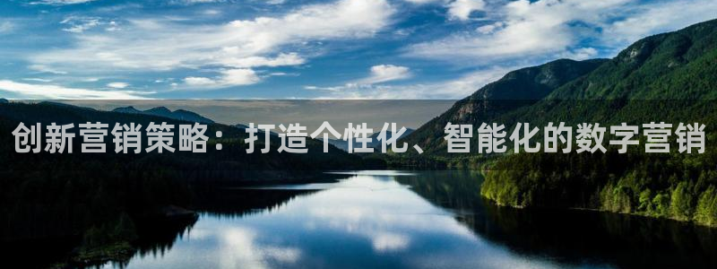 必赢国际是什么