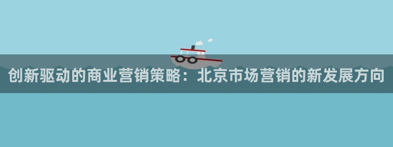 必赢官网网址多少号登录入口