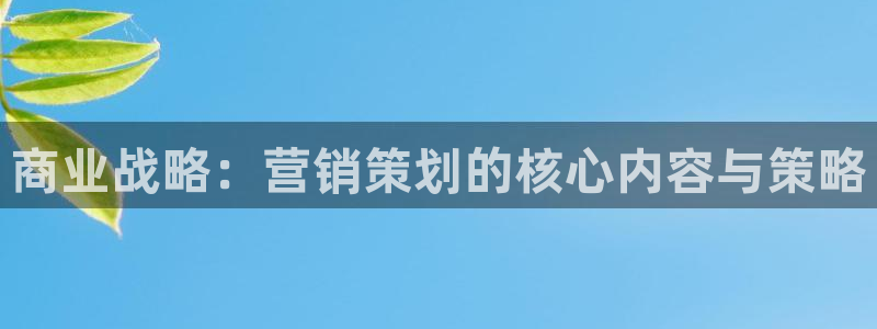必赢app能挣钱吗安全吗