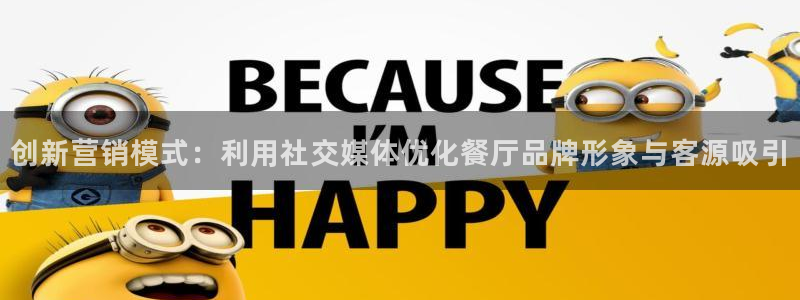 必赢官网下载