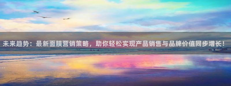 必赢官网下载app