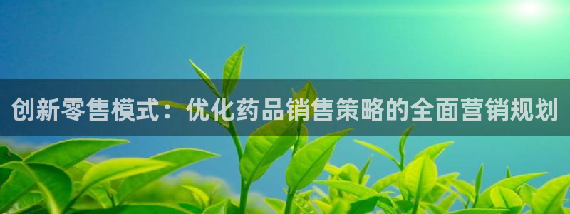 必赢网站打不开