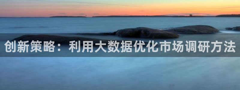 必赢亚赢网站官网下载手机版安卓