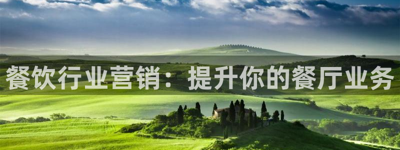 9965必赢游戏app