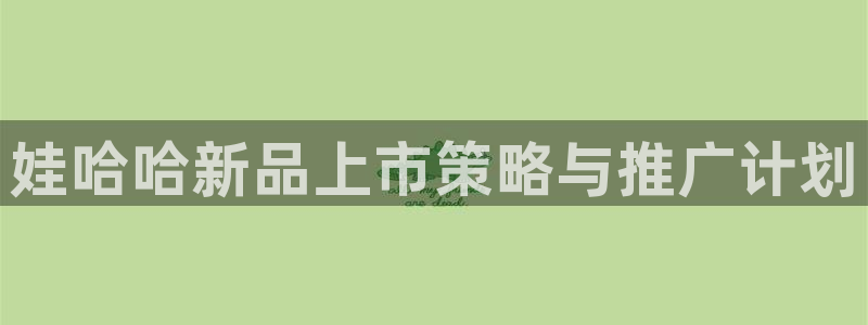 必赢官网app下载安装手机版最