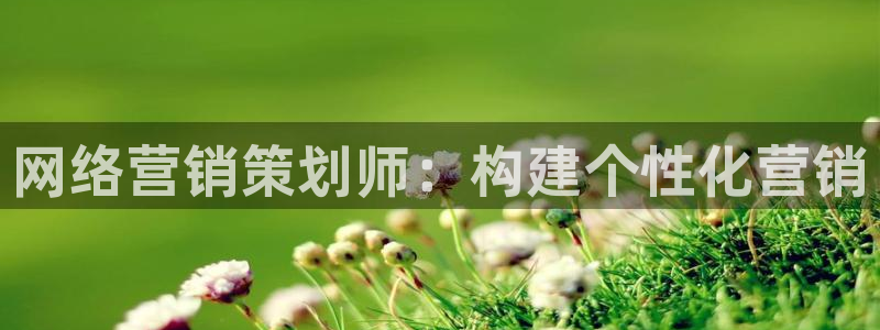 必赢官网app下载安装手机版最新版