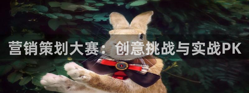 必赢平台怎么样可靠吗