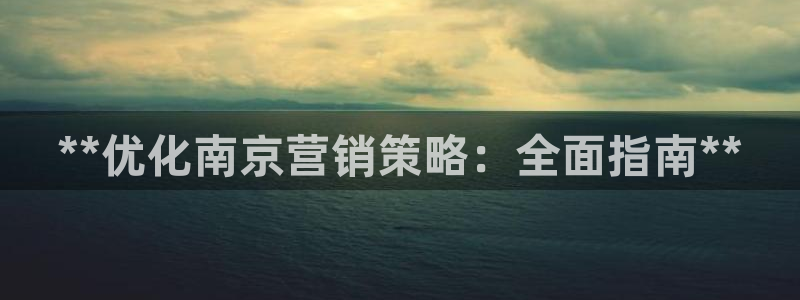 数三十游戏必赢技巧