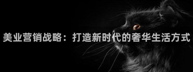 必赢国际app最新官网