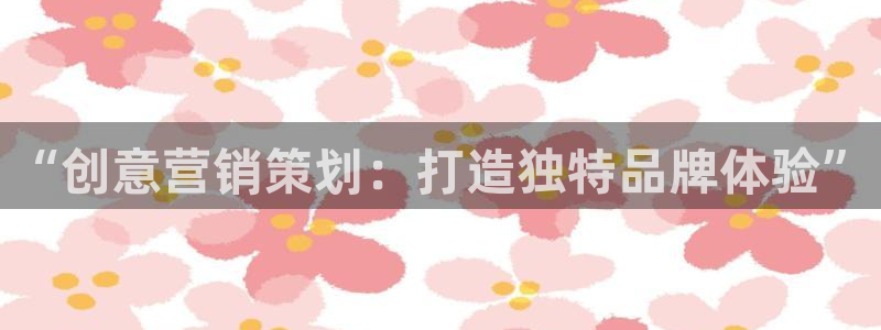 必赢网站是哪一个平台