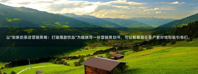 必赢网址手机主页打不开